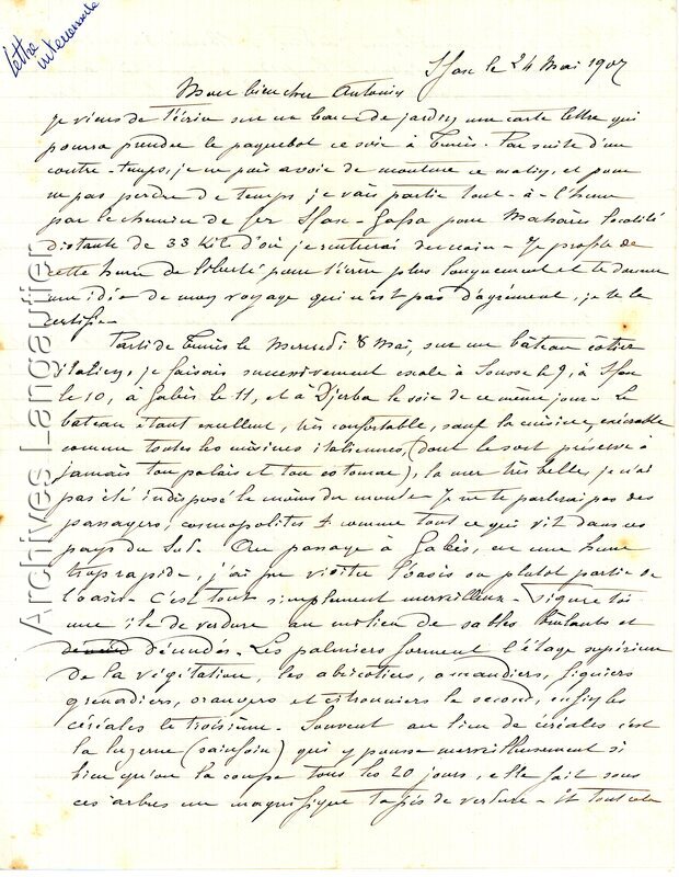 Document 120